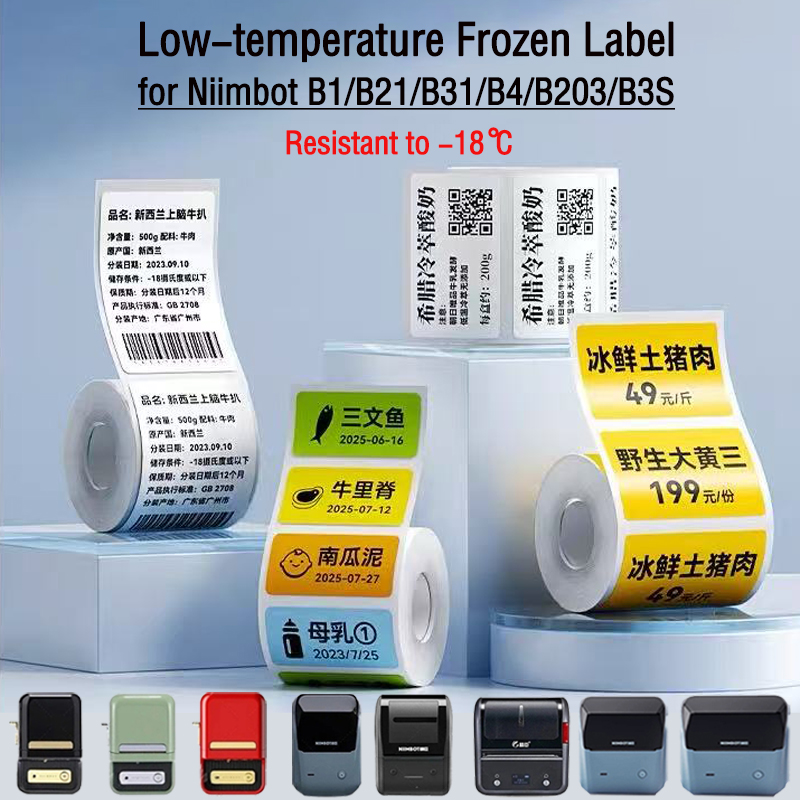 Etiquetas de Papel para Caixa  - Food Storage Labels avaliação e preço